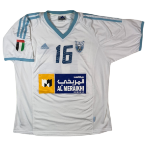Vintage Adidas UAE Baniyas Jersey